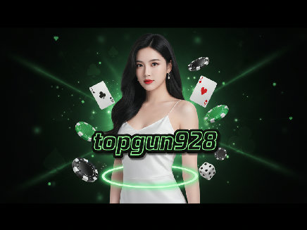 topgun928 สล็อตออนไลน์